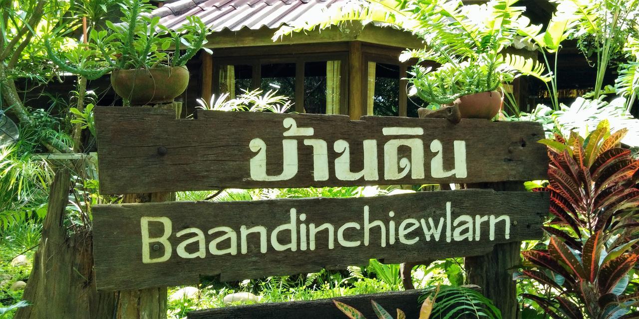 Hotel Baandin Chiewlarn Ban Tha Khun Exterior foto